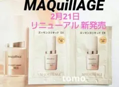 Item thumbnail for item 3595982e-627b-458c-8f56-82e9b289b270