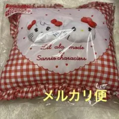 サンリオくじ　クッション　ラストワン賞