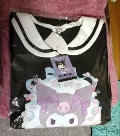 Item thumbnail for item 9c9db64e-b0c0-474a-9073-993fc53a785e