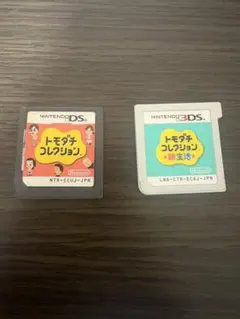 トモダチコレクション トモダチコレクション新生活 2本セット