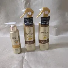 PANTENE 洗い流さないトリートメント 3本セットのサムネイル