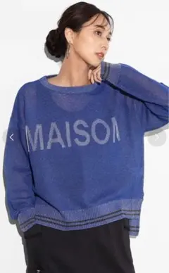 MAISONロゴ セーターとグレーのスカート セット スコットクラブとフェンネル