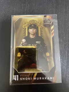 B-LUCK DYNAMITE 村上頌樹選手
