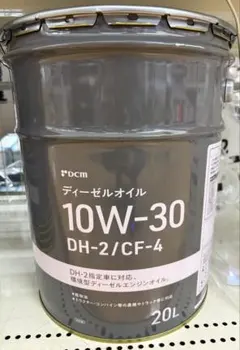早い者勝ち。Dcm エンジン、ディーゼルオイル 10W-30 SL/CF 20L - メルカリ