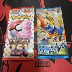 【未開封】ポケモンカード151 ソード　絶版パック