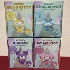 くみたてプラドールUnicorn Partyシリーズ〈全4種〉