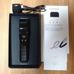 2026年最新】電気バリ 充電器の人気アイテム - メルカリ