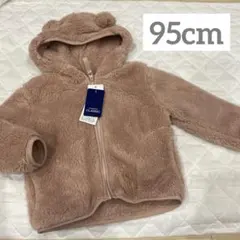 Item thumbnail for item 8974df8d-3900-4255-b64c-e38a4f4df4ea