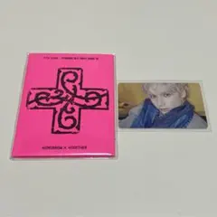 TXT ヒュニンカイ Weverse Albums ver.