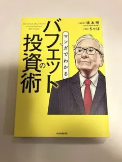 Item thumbnail for item f456fd4a-4067-4831-85a3-800847806779