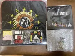 ファイナルファンタジー一番くじC賞、E賞、G賞、F賞 まとめ売り