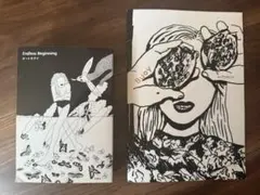 2026年最新】kyne zineの人気アイテム - メルカリ