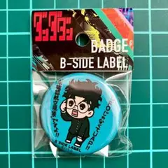 オカルン（変身） 高倉健 ダンダダン 缶バッジ B-SIDE LABEL - メルカリ