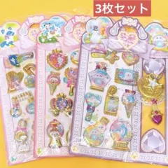 Item thumbnail for item 270356fd-8bde-451d-a733-e2dbc90cd5bc