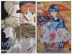 黄泉のツガイ 1巻 ポスター - メルカリ