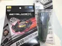 2026年最新】beyblade x ベイブレードx bx-00の人気アイテム - メルカリ