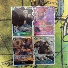 Item thumbnail for item c7ca86b3-1ccc-46ed-96c8-16fbfb531743