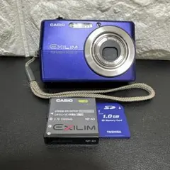 2026年最新】casio ex-zr700の人気アイテム - メルカリ