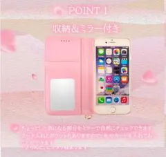 iPhone17e用 手帳型ケース ピンク ミラー付き スタンド機能