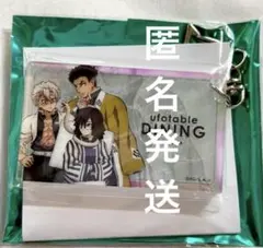 Item thumbnail for item 48faebf9-5243-4fc2-8316-acb27151c631