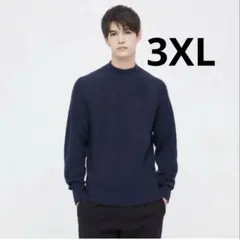 UNIQLO ウォッシャブル ミドルゲージ クルーネックセーター 3XL