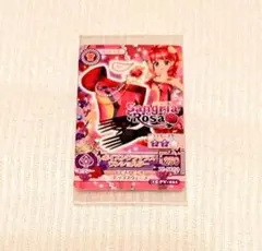 【希少】アイカツ　ポイズングラマラスワンショルダー　カードグッズコレクション限定