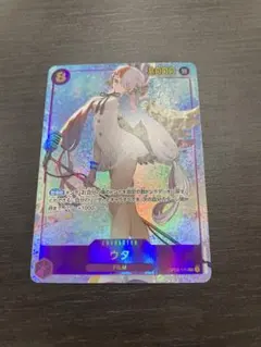 ウタ　sec パラレル　ワンピースカード