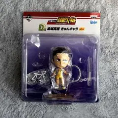 2026年最新】弱虫ペダル きゅんキャラの人気アイテム - メルカリ