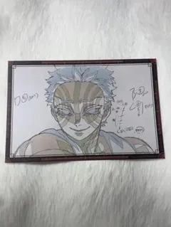 Item thumbnail for item b964f5a7-49a8-4a59-9b78-dc3443d2c7b8