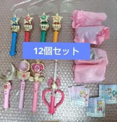 特価！当時物♡美少女戦士セーラームーン ロッド スティック 
