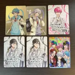 いれいす ないこ 初兎 佑佑 いむくん チップス レア カード