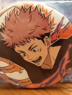 呪術廻戦 セガ ラッキーくじ SPLASH BATTLE 缶バッジ 虎杖悠仁