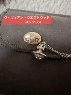 し*ん様 Vivienne Westwood ホルスの目 ネックレス - メルカリ