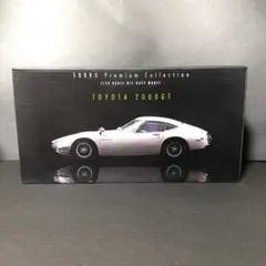 EBBRO 1/24 TOYOTA 2000GT 限定値下げ‼️