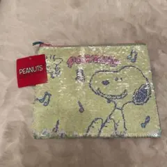 PEANUTS スヌーピー　チェンジフラットポーチ