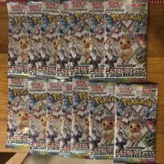 2025年最新】サーチ済みの人気アイテム - メルカリ