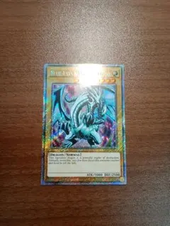 2025年最新】青眼の白龍 英語版の人気アイテム - メルカリ