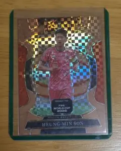 panini FIFA World Cup Heung-Min Son /130