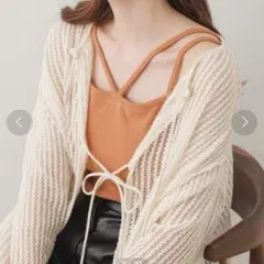 kastane カップ付ストレッチコットン紐キャミ