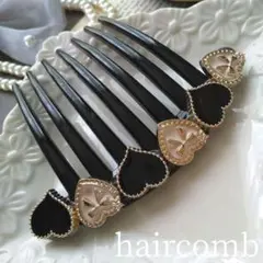 ヘアコーム 夜会巻き ハート リボン 簪 かんざし まとめ髪 髪飾り ヘアピン