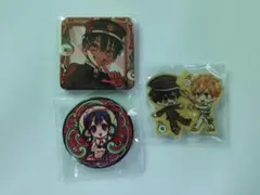 地縛少年花子くん 缶バッジ 花子 赤根葵 輝