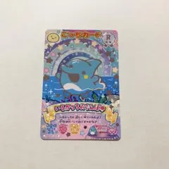 たまごっち にゅー! ごっちカード いるかっち