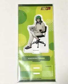 Item thumbnail for item d0012a11-c3f9-4681-b91f-677b390be5d5