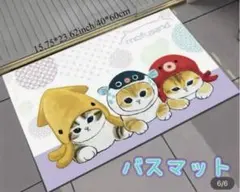 絹さや様 リクエスト 6点 まとめ商品