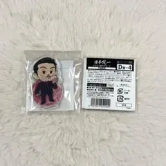 日本統一　コトブキヤくじ　中島勇気