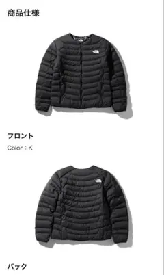 [ザ・ノース・フェイス] ダウン ジャケット サンダーラウンドネックジャケット