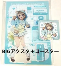 Item thumbnail for item 1f2aca20-48fa-4266-9b92-311ff848a438