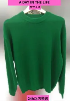 ※最終価格 A DAY IN THE LIFE ユナイテッドアローズ ニット M