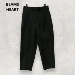 BEAMS HEART テーパードパンツ M ブラック リラクシー 通勤 通学