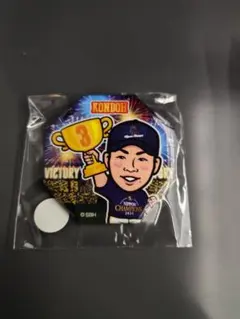 近藤健介選手若鷹ガチャ